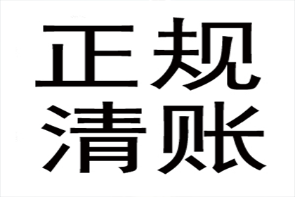 最长私人借款周期可达多少年？